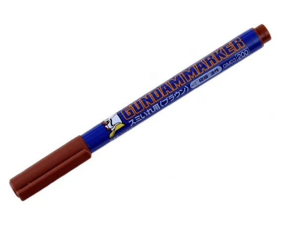 Gundam Marker: Brown (Fine-tip for panel lines) (Renewal)
