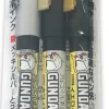 Gundam Marker EX Plated Silver & EX Gold 2 types set