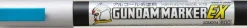 Gundam Marker EX Wings of Light Holo Blue