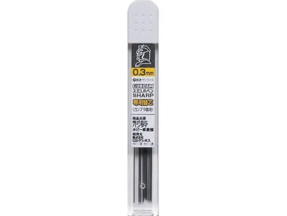 Gundam Marker Mechanical Pencil SHARP Replacement