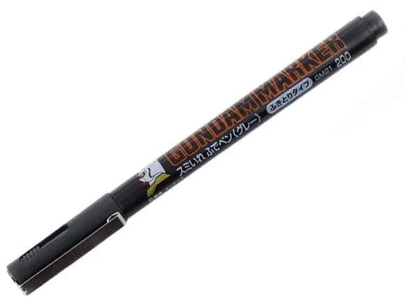 Gundam Marker #21 (Sumiire Gray)