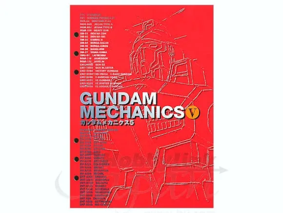 Gundam Mechanics #05