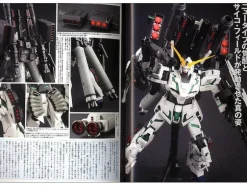 Gundam Models: MSG Unicorn Special Edition II