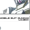 Gundam MS Encyclopedia Universal Century Box