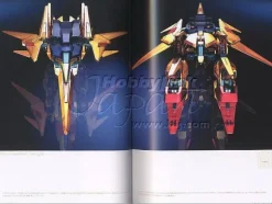 Gundam MS Graphica