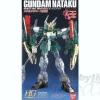 1/144 Gundam Nataku Special