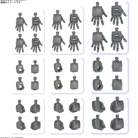 Gundam Option Parts Set Gunpla 04 (Build Hands Round Shape)
