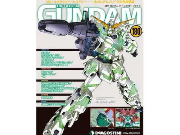 Gundam Perfect File #180