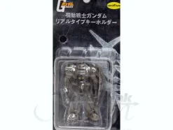 Gundam Real Type Key Holder C: Gouf