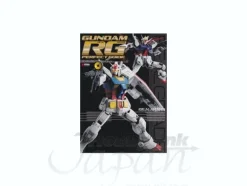 Gundam RG Perfect Guide
