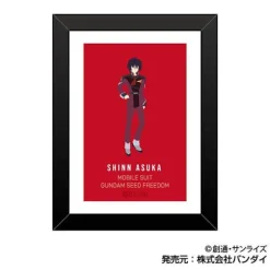 Gundam Seed Freedom: Art Frame Collection 1Box 10pcs