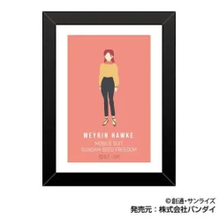 Gundam Seed Freedom: Art Frame Collection 1Box 10pcs