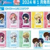 Gundam Seed Freedom: Gyugyutto Mini Stand / Shinn Asuka