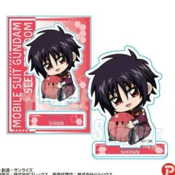 Gundam Seed Freedom: Gyugyutto Mini Stand / Shinn Asuka