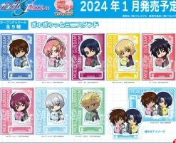 Gundam Seed Freedom: Gyugyutto Mini Stand / Cagalli Yula Athha