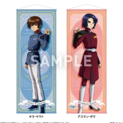 Gundam Seed: Life-Size Tapestry Athrun Zala