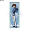Gundam Seed: Life-Size Tapestry Kira Yamato