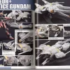 Gundam SEED Masters