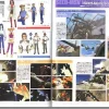 Gundam SEED MSV Perfect Guide