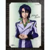 Gundam Seed Portrait: C Athrun