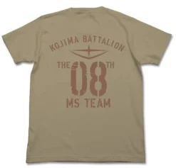Gundam The 08th MS Team T-Shirt Sand Khaki S
