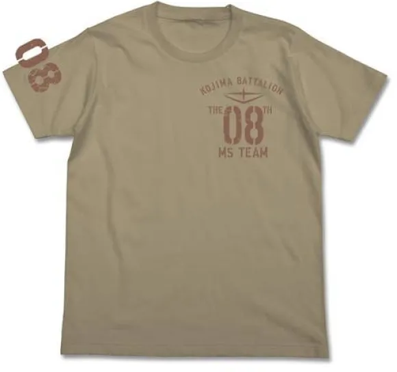 Gundam The 08th MS Team T-Shirt Sand Khaki S