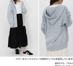 Gundam: The Zeon Army Zip Hoodie Vintage Ver BLACK S