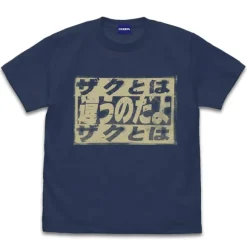 Gundam: This Isn't a Zaku You're Fighting, Pal! T-shirt SLATE XL