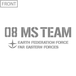 Gundam - 08th MS Team Heavy Weight T-shirt WHITE M