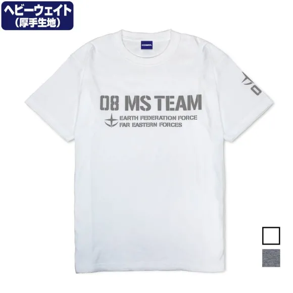Gundam - 08th MS Team Heavy Weight T-shirt WHITE S