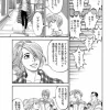 Gundam Thunderbolt #10