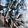 Gundam Thunderbolt #7