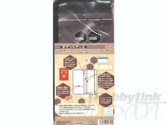 Gundam 00 Ticket Case