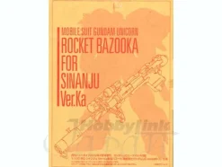 Gundam UC Ace Vol. 4 w/Bazooka