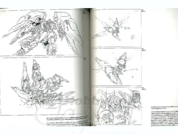 Gundam UC Inside Animation Works 1