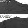 Gundam UC: Neo Zeon Heavy Weight T-shirt BURGUNDY XL