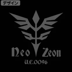 Gundam UC: Neo Zeon Zip Hoodie BLACK XL