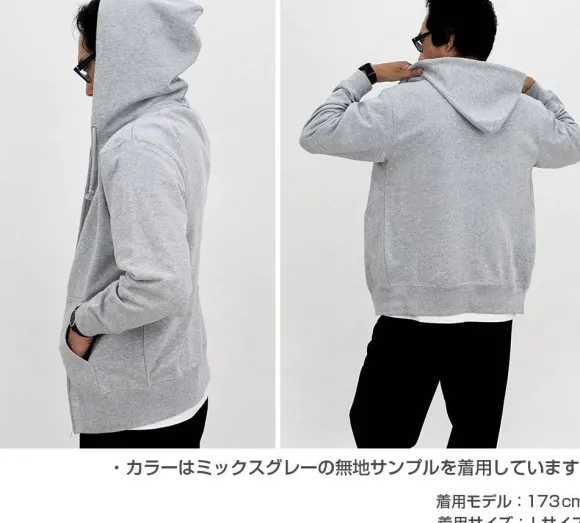 Gundam UC: Neo Zeon Zip Hoodie BURGUNDY M