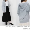 Gundam UC: Neo Zeon Zip Hoodie BURGUNDY L