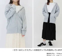 Gundam UC: Neo Zeon Zip Hoodie BURGUNDY L
