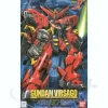 1/100 Gundam Virsago