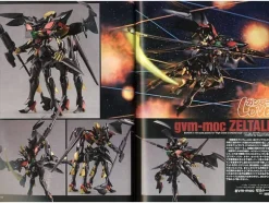 Gundam Weapons: Gundam AGE