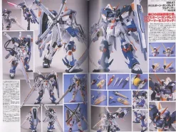 Gundam Weapons: Gundam F91/Crossbone Gundam