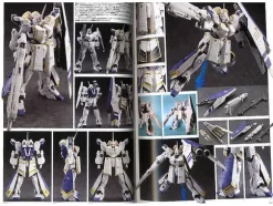 Gundam Weapons: Gundam Unicorn II