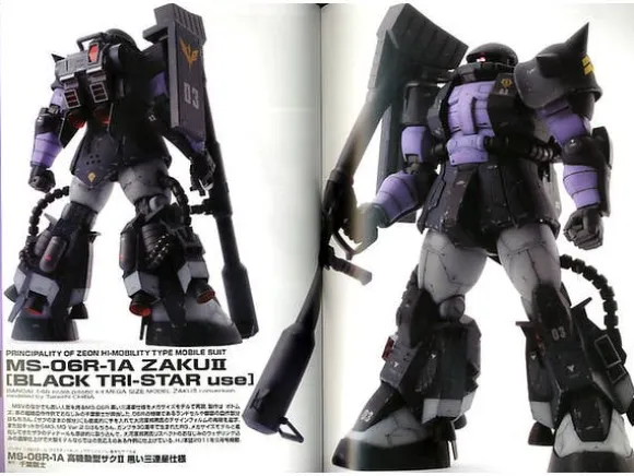Gundam Weapons: Gunpla LOVE