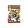 Gundam Weapons: SD Gundam Sangokuden