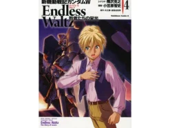 Gundam W Endless Waltz #4