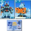 Gun Diver