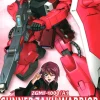 1/100 Gunner Zaku Warrior Lunamaria
