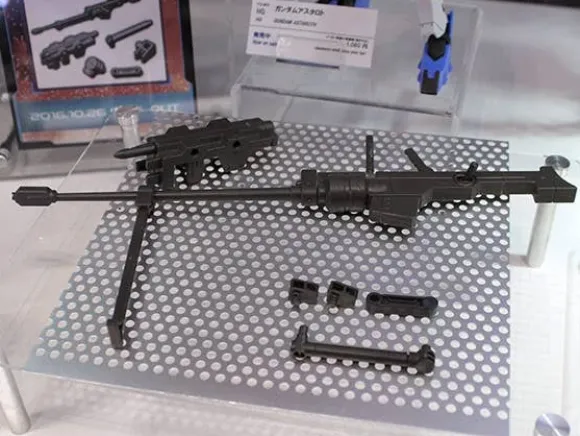 Gunpla Ace (2016/12) with 1/144 Gundam Astaroth Weapon Parts